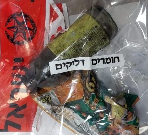 בקבוקי תבערה